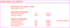 LW60_0-1758450631555.png