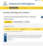 Offentlig (IvanVolkov)