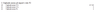 IngridLund_1-1651825260991.png