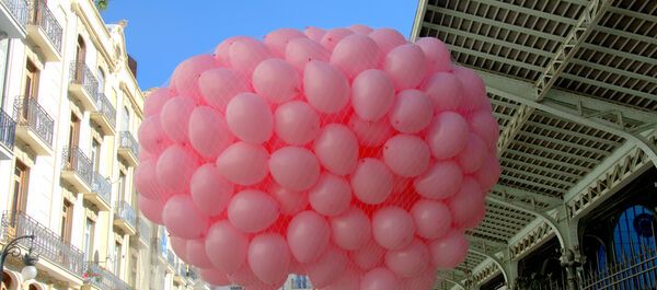 VISMA_BALLONG_NEW.jpg