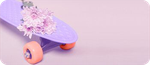 VISMA_SKATEBOARD_NEW.png